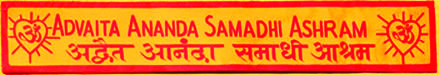 AASA-Signboard.jpg