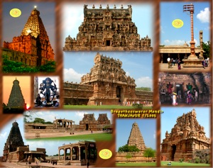 Thanjavur-Bragatheeswarar Temple